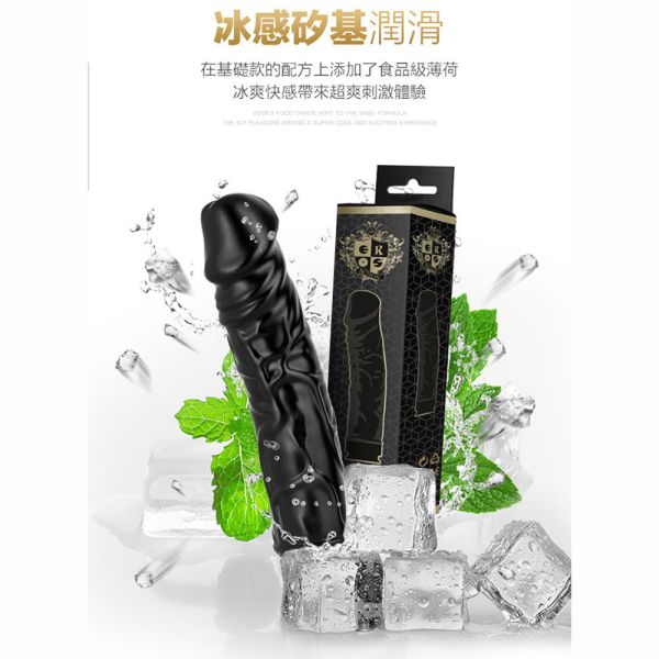 德國Eros 陽具造型頂級冰感矽性玩樂二合一防水潤滑液100ml 潤滑液,男性潤滑液,持久潤滑液,潤滑劑,水性潤滑劑,勃起,持久,壯陽藥,助興用品,助性用品,興奮劑,春藥,女性潤滑液,肛交潤滑液,肛門潤滑液,後庭潤滑液,
Lotion,Lubricant,Lube,Slicone Lube,Waterbased Lube,body lotion,massage oil,emollient,Sex toys,矽性潤滑液,水性潤滑液
