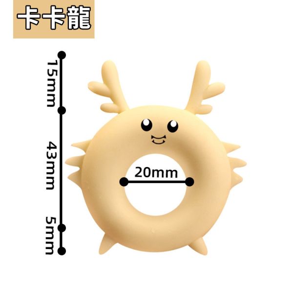 百變萌寵阻復男用環(黃色-卡卡龍)成人用品 情趣玩具 延時環鎖精環男用屌環 屌環(陽具環、老二圈、陽具套)陰莖環、老二套環、持久環、增長套、增粗套、老二套、男人做愛、性玩具、成人玩具、男用套環、猛男環、鎖精環、延時環、矽膠環、陰莖環
情趣用品、情趣玩具、情侶玩具、夫妻、陽具、老二、雞雞、雞巴、懶叫、持久、壯陽藥、延遲射精、男性醫學、增長增粗、陰莖手術、老二增大