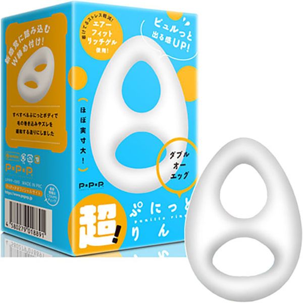 【日本PxPxP】 超彈力！雙Ｏ蛋型套環 屌環(陽具環、老二圈、陽具套)陰莖環、老二套環、持久環、增長套、增粗套、老二套、男人做愛、性玩具、成人玩具、男用套環、猛男環、鎖精環、延時環、矽膠環、陰莖環
情趣用品、情趣玩具、情侶玩具、夫妻、陽具、老二、雞雞、雞巴、懶叫、持久、壯陽藥、延遲射精、男性醫學、增長增粗、陰莖手術、老二增大