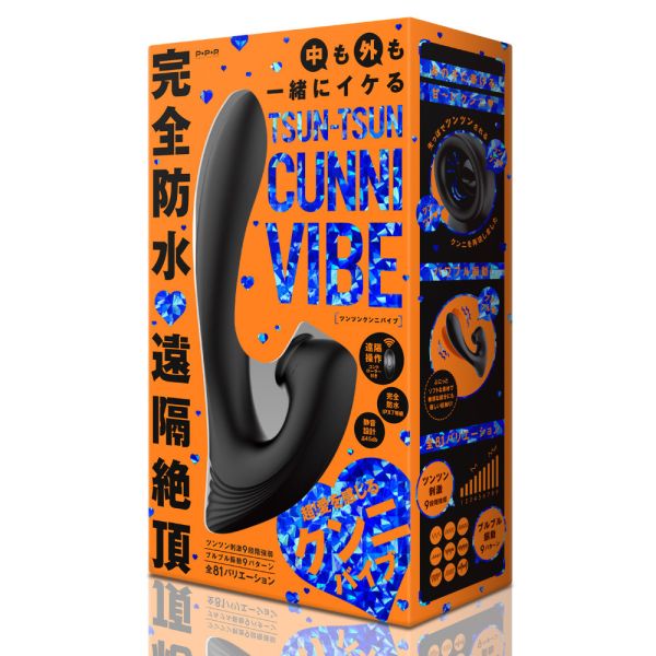 【日本PxPxP】完全防水遠端高潮終極舌舔電動按摩棒 陰蒂吸吮,吸陰器,陰蒂玩具,玩豆豆,吸乳器,乳房吸吮,吸奶,女性情趣玩具,女性玩具,性玩具,成人玩具,情趣用品,情趣玩具,情侶玩具,夫妻,按摩棒,電動按摩棒,日本按摩棒,歐美按摩棒,女性按摩棒,女人自慰,
vibrating egg,electrical massagers,vibrators,sex toys,舌舔.模擬舌頭,舔陰部,舔屁眼,舔私密處,舔私處
