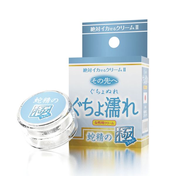 日本SSI JAPAN絕對高潮2 極度濕潤蛇精之極潤滑凝膠(12g)【女性用】潤滑液 情趣用品 潤滑劑 潤滑液、男性潤滑液、持久潤滑液、潤滑劑、水性潤滑劑、勃起、持久、壯陽藥、助興用品、助性用品、興奮劑、春藥、女性潤滑液