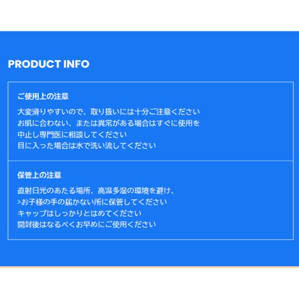 日本NURERU普通式(Normail)水溶性潤滑液250ml 潤滑液,男性潤滑液,持久潤滑液,潤滑劑,水性潤滑劑,勃起,持久,壯陽藥,助興用品,助性用品,興奮劑,春藥,女性潤滑液,肛交潤滑液,肛門潤滑液,後庭潤滑液,
Lotion,Lubricant,Lube,Slicone Lube,Waterbased Lube,body lotion,massage oil,emollient,Sex toys,矽性潤滑液,水性潤滑液