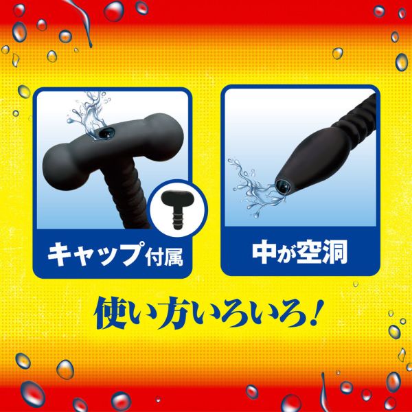 日本A-one U-PLUG中空尿道刺激器(2入) 玩馬眼、玩尿道、導尿、尿道刺激、馬眼棒、馬眼刺激、按摩馬眼、馬眼高潮、屌環(陽具環、老二圈、陽具套)陰莖環、老二套環、持久環、增長套、增粗套、老二套、男人做愛、性玩具、成人玩具、男用套環、猛男環、鎖精環、延時環、矽膠環、陰莖環
情趣用品、情趣玩具、情侶玩具、夫妻、陽具、老二、雞雞、雞巴、懶叫、持久、壯陽藥、延遲射精、男性醫學、增長增粗、陰莖手術、老二增大