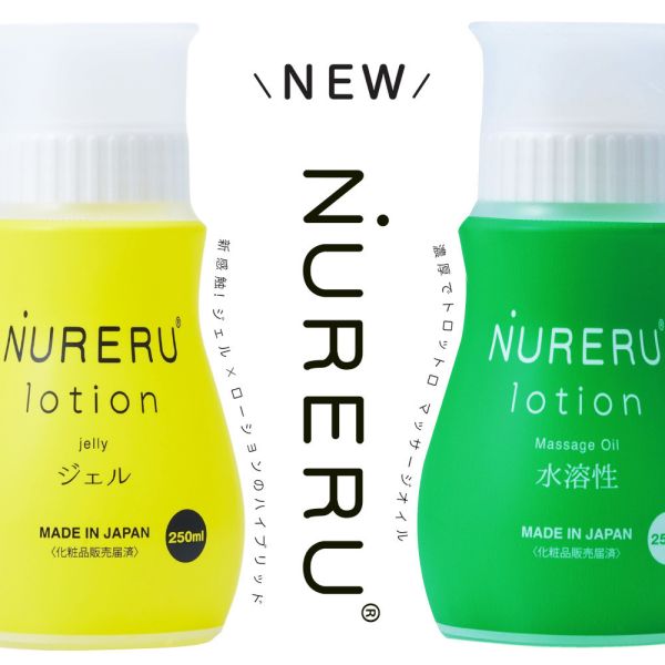 日本NURERU (Massage Oil)水溶性潤滑液250ml 水性潤滑液 自慰潤滑 成人潤滑液 情趣用品 情趣精品 成人專區 潤滑液,男性潤滑液,持久潤滑液,潤滑劑,水性潤滑劑,勃起,持久,壯陽藥,助興用品,助性用品,興奮劑,春藥,女性潤滑液,肛交潤滑液,肛門潤滑液,後庭潤滑液,
Lotion,Lubricant,Lube,Slicone Lube,Waterbased Lube,body lotion,massage oil,emollient,Sex toys,矽性潤滑液,水性潤滑液