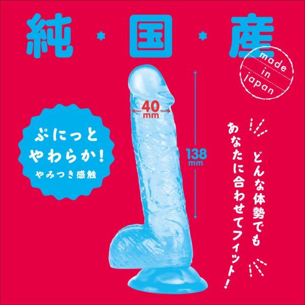 【日本PxPxP】純日本國產彈力仿真透明藍逼真按摩棒(14cm)假陽具 仿真按摩棒 假陽具(逼真老二按摩棒)、陰莖、雞雞、雞巴、懶覺、懶叫、睪丸、蛋蛋、塑膠老二、仿真陽具、按摩棒、電動按摩棒、日本按摩棒、歐美按摩棒、男人做愛、思春、女性按摩棒、女人自慰、
女人玩具、性玩具、成人玩具、情趣用品、情趣玩具、情侶玩具、夫妻、棒子、老二棒、Dildo、Cock、Penis、Dick、Willy、olo、vibrating egg、electrical massagers、vibrato