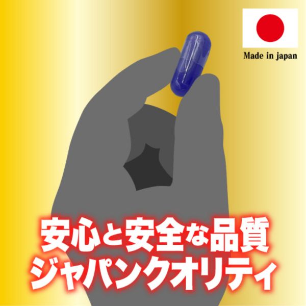 日本AVS 菊門強制雌穴化赤貝菊悶膠囊(3入) 潤滑液,男性潤滑液,持久潤滑液,潤滑劑,水性潤滑劑,勃起,持久,壯陽藥,助興用品,助性用品,興奮劑,春藥,女性潤滑液,肛交潤滑液,肛門潤滑液,後庭潤滑液,
Lotion,Lubricant,Lube,Slicone Lube,Waterbased Lube,body lotion,massage oil,emollient,Sex toys,矽性潤滑液,水性潤滑液