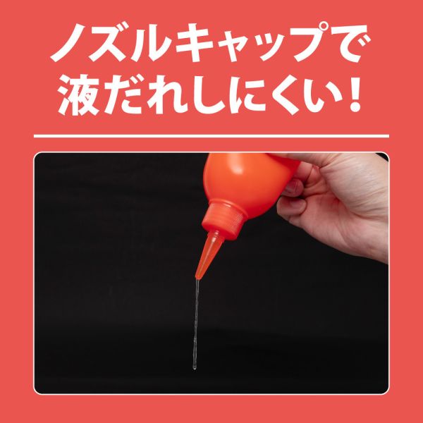 【日本PxPxP】A3後庭高黏度熱感潤滑液300ml 水溶性潤滑液 自慰潤滑 成人潤滑液 情趣用品 情趣精品 成人專區 潤滑液、男性潤滑液、持久潤滑液、潤滑劑、水性潤滑劑、勃起、持久、壯陽藥、助興用品、助性用品、興奮劑、春藥、女性潤滑液、肛交潤滑液、肛門潤滑液、後庭潤滑液
