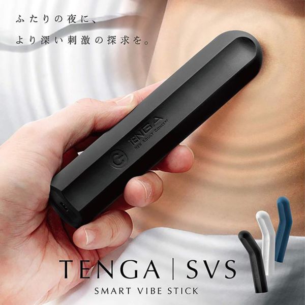 日本TENGA SVS NAVY/BLACK防水充電式可調角度電動按摩棒(藍色/黑色)男女通用自慰器振動按摩棒震動按摩棒 TENGA SVS NAVY BLACK、按摩棒、電動按摩棒、仿真陽具、日本按摩棒、歐美按摩棒、震動按摩器、按摩器、電動按摩器、震蛋、轉子、自慰、女性自慰、肛門玩具、肛塞、性玩具、成人玩具、情趣用品、情趣玩具、
情侶玩具、夫妻情趣、開肛、vibrating egg、electrical massagers、vibrators、Sex toys