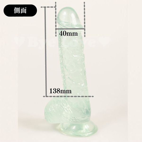 【日本PxPxP】純國產透明款逼真按摩棒(14cm) 假陽具(逼真老二按摩棒)、陰莖、雞雞、雞巴、懶覺、懶叫、睪丸、蛋蛋、塑膠老二、仿真陽具、按摩棒、電動按摩棒、日本按摩棒、歐美按摩棒、男人做愛、思春、女性按摩棒、女人自慰、
女人玩具、性玩具、成人玩具、情趣用品、情趣玩具、情侶玩具、夫妻、棒子、老二棒、雙頭龍、雙頭屌、雙龍、雙頭陽具、Dildo、Cock、Penis、Dick、Willy、olo、vibrating egg、electrical m