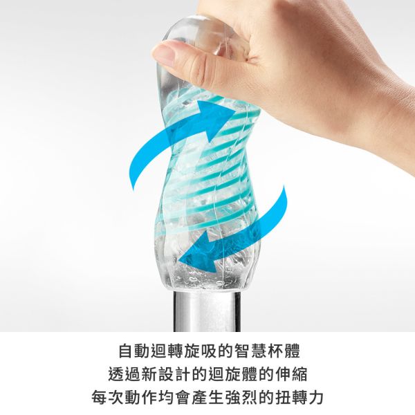 日本TENGA SPINNER 01 TETRA波刀紋/02 HEXA六角槍/03 SHELL圓盤盾可重複使用自慰飛機杯自慰杯 TENGA SPINNER、自慰器、飛機杯、自慰套、電動自慰套、AV女優)、打手槍、自慰、男性自慰、打飛機、自衛、自淫、手淫、手交、打炮、打槍、打手槍、尻尻、尻槍、尻手槍、擼管、拍手銃
、打馬槍、 1069、GAY用品、陽具、老二、延遲射精、男性醫學、增長增粗、性玩具、成人玩具、情趣用品、情趣玩具、情侶玩具、DIY、masturbate、onanism、jack off、jerk off、wan