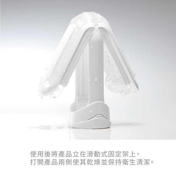 日本TENGA FLIP 0 (ZERO)重複頂級自慰杯(白色)男用自慰套飛機杯 TENGA FLIP 0 (ZERO)、自慰器、飛機杯、自慰套、電動自慰套、AV女優)、打手槍、自慰、男性自慰、打飛機、自衛、自淫、手淫、手交、打炮、打槍、打手槍、尻尻、尻槍、尻手槍、擼管、拍手銃
、打馬槍、 1069、GAY用品、陽具、老二、延遲射精、男性醫學、增長增粗、性玩具、成人玩具、情趣用品、情趣玩具、情侶玩具、DIY、masturbate、onanism、jack off、jerk o