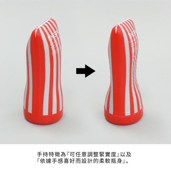 日本TENGA×Keith Haring SOFT TUBE CUP漫畫款軟質快感型自慰杯飛機杯 男用自慰套飛機杯自慰器 TENGA×Keith Haring SOFT TUBE CUP、自慰器、飛機杯、自慰套、電動自慰套、AV女優)、打手槍、自慰、男性自慰、打飛機、自衛、自淫、手淫、手交、打炮、打槍、打手槍、尻尻、尻槍、尻手槍、擼管、拍手銃
、打馬槍、 1069、GAY用品、陽具、老二、延遲射精、男性醫學、增長增粗、性玩具、成人玩具、情趣用品、情趣玩具、情侶玩具、DIY、masturbate、onanism、ja