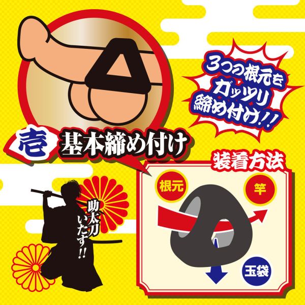 日本A-one 5孔設計男用套環 持久環 屌環 猛男環 延時環 鎖精環 震動套環 龜頭套 屌環(陽具環、老二圈、陽具套)陰莖環、老二套環、持久環、增長套、增粗套、老二套、男人做愛、性玩具、成人玩具、男用套環、猛男環、鎖精環、延時環、矽膠環、陰莖環
情趣用品、情趣玩具、情侶玩具、夫妻、陽具、老二、雞雞、雞巴、懶叫、持久、壯陽藥、延遲射精、男性醫學、增長增粗、陰莖手術、老二增大