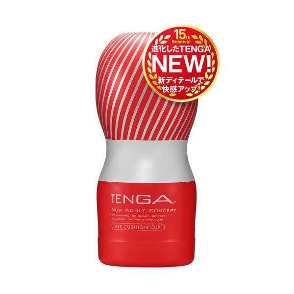 日本TENGA自慰杯15週年全新改版 氣墊杯(一次性使用商品)男用自慰套飛機杯自慰器 日本TENGA自慰杯15週年全新改版、自慰器、飛機杯、自慰套、電動自慰套、AV女優)、打手槍、自慰、男性自慰、打飛機、自衛、自淫、手淫、手交、打炮、打槍、打手槍、尻尻、尻槍、尻手槍、擼管、拍手銃
、打馬槍、 1069、GAY用品、陽具、老二、延遲射精、男性醫學、增長增粗、性玩具、成人玩具、情趣用品、情趣玩具、情侶玩具、DIY、masturbate、onanism、jack off、jerk of