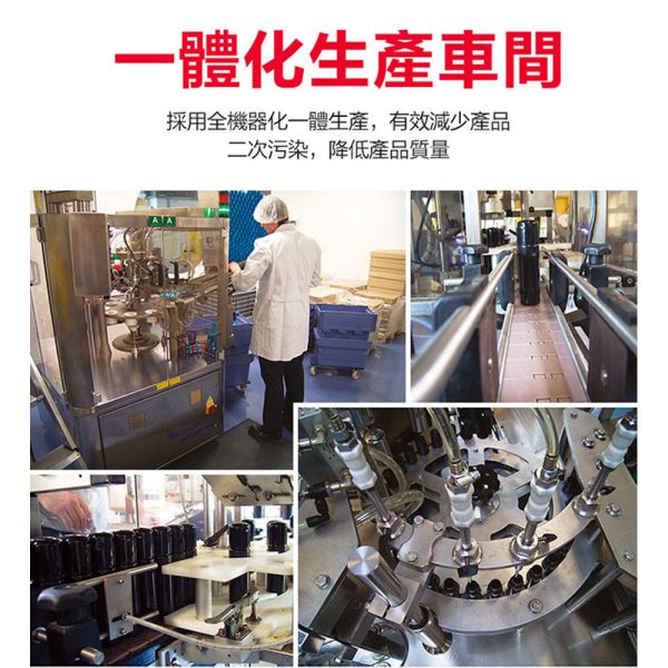 德國Eros 男用久時活力噴霧劑50ml 潤滑液,男性潤滑液,持久潤滑液,潤滑劑,水性潤滑劑,勃起,持久,壯陽藥,助興用品,助性用品,興奮劑,春藥,女性潤滑液,肛交潤滑液,肛門潤滑液,後庭潤滑液,
Lotion,Lubricant,Lube,Slicone Lube,Waterbased Lube,body lotion,massage oil,emollient,Sex toys,矽性潤滑液,水性潤滑液