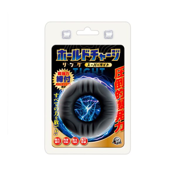 日本A-one SUPER TIGHT男用延時環 男用套環 屌環 猛男環 鎖精環 屌環(陽具環、老二圈、陽具套)陰莖環、老二套環、持久環、增長套、增粗套、老二套、男人做愛、性玩具、成人玩具、男用套環、猛男環、鎖精環、延時環
情趣用品、情趣玩具、情侶玩具、夫妻、陽具、老二、雞雞、雞巴、懶叫、持久、壯陽藥、延遲射精、男性醫學、增長增粗、陰莖手術、老二增大