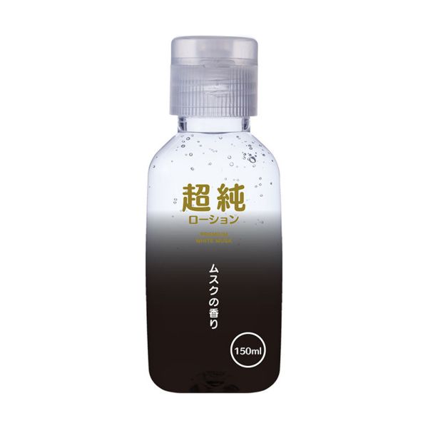 超純白麝香水溶性潤滑液150ml 水性潤滑液 自慰潤滑 成人潤滑液 情趣用品 情趣精品 成人專區 潤滑液、男性潤滑液、持久潤滑液、潤滑劑、水性潤滑劑、勃起、持久、壯陽藥、助興用品、助性用品、興奮劑、春藥、女性潤滑液、肛交潤滑液、肛門潤滑液、後庭潤滑液