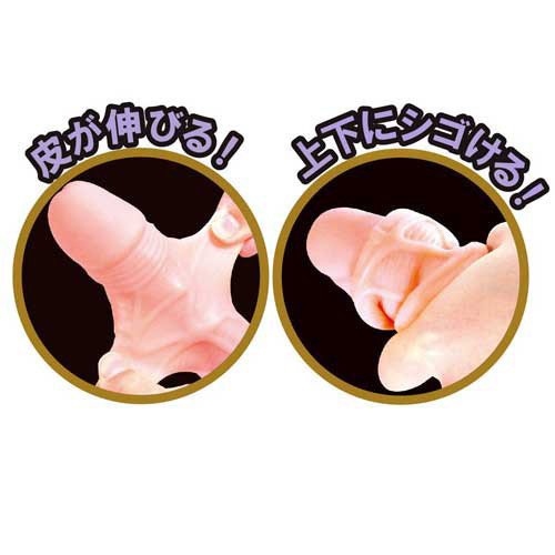 日本MODE＊新款~ 逼真按摩棒(M號/L號) 假陽具(逼真老二按摩棒)、陰莖、雞雞、雞巴、懶覺、懶叫、睪丸、蛋蛋、塑膠老二、仿真陽具、按摩棒、電動按摩棒、日本按摩棒、歐美按摩棒、男人做愛、思春、女性按摩棒、女人自慰、
女人玩具、性玩具、成人玩具、情趣用品、情趣玩具、情侶玩具、夫妻、棒子、老二棒、雙頭龍、雙頭屌、雙龍、雙頭陽具、Dildo、Cock、Penis、Dick、Willy、olo、vibrating egg、electrical m