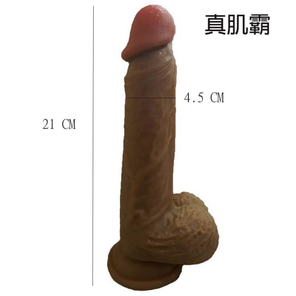 手動DIY系列-真肌霸女孩專用仿真逼真按摩棒 假陽具(逼真老二按摩棒)、陰莖、雞雞、雞巴、懶覺、懶叫、睪丸、蛋蛋、塑膠老二、仿真陽具、按摩棒、電動按摩棒、日本按摩棒、歐美按摩棒、男人做愛、思春、女性按摩棒、女人自慰、
女人玩具、性玩具、成人玩具、情趣用品、情趣玩具、情侶玩具、夫妻、棒子、老二棒、雙頭龍、雙頭屌、雙龍、雙頭陽具、Dildo、Cock、Penis、Dick、Willy、olo、vibrating egg、electrical m