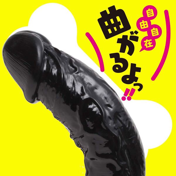 【日本PxPxP】日本國產 內含骨骼！仿真彈性逼真按摩棒 自由自在14cm 假陽具(逼真老二按摩棒)、陰莖、雞雞、雞巴、懶覺、懶叫、睪丸、蛋蛋、塑膠老二、仿真陽具、按摩棒、電動按摩棒、日本按摩棒、歐美按摩棒、男人做愛、思春、女性按摩棒、女人自慰、
女人玩具、性玩具、成人玩具、情趣用品、情趣玩具、情侶玩具、夫妻、棒子、老二棒、雙頭龍、雙頭屌、雙龍、雙頭陽具、Dildo、Cock、Penis、Dick、Willy、olo、vibrating egg、electrical m
