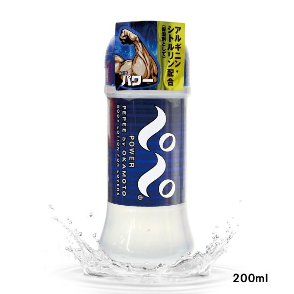日本Okamoto岡本潤滑液 POWER潤滑液200ml 自慰潤滑液 成人潤滑液 情趣用品 情趣精品 潤滑劑 潤滑液 潤滑液,男性潤滑液,持久潤滑液,潤滑劑,水性潤滑劑,勃起,持久,壯陽藥,助興用品,助性用品,興奮劑,春藥,女性潤滑液,肛交潤滑液,肛門潤滑液,後庭潤滑液,
Lotion,Lubricant,Lube,Slicone Lube,Waterbased Lube,body lotion,massage oil,emollient,Sex toys,矽性潤滑液,水性潤滑液