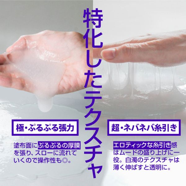 日本MEN’S MAX 後庭專用水矽混合潤滑液1000ml 潤滑油 自慰潤滑 成人潤滑液 情趣用品 情趣精品 成人專區 潤滑液、男性潤滑液、持久潤滑液、潤滑劑、水性潤滑劑、勃起、持久、壯陽藥、助興用品、助性用品、興奮劑、春藥、女性潤滑液、肛交潤滑液、肛門潤滑液、後庭潤滑液