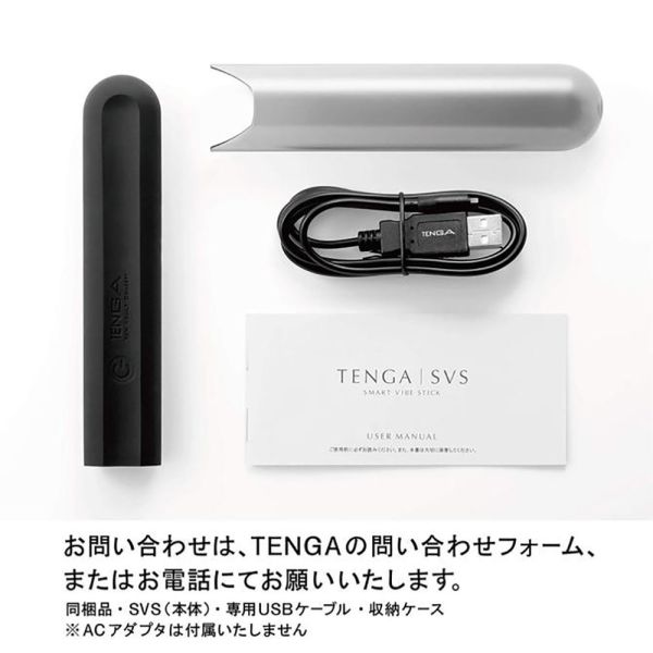 日本TENGA SVS NAVY/BLACK防水充電式可調角度電動按摩棒(藍色/黑色)男女通用自慰器振動按摩棒震動按摩棒 TENGA SVS NAVY BLACK、按摩棒、電動按摩棒、仿真陽具、日本按摩棒、歐美按摩棒、震動按摩器、按摩器、電動按摩器、震蛋、轉子、自慰、女性自慰、肛門玩具、肛塞、性玩具、成人玩具、情趣用品、情趣玩具、
情侶玩具、夫妻情趣、開肛、vibrating egg、electrical massagers、vibrators、Sex toys
