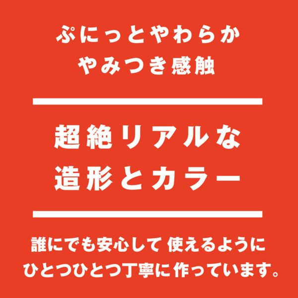 【日本PxPxP】純國產超彈力仿真名器逼真按摩棒(王者_14cm)仿真陽具 假陽具 仿真按摩棒 假陽具(逼真老二按摩棒)、陰莖、雞雞、雞巴、懶覺、懶叫、睪丸、蛋蛋、塑膠老二、仿真陽具、按摩棒、電動按摩棒、日本按摩棒、
歐美按摩棒、男人做愛、思春、女性按摩棒、女人自慰、女人玩具、性玩具、成人玩具、情趣用品、情趣玩具、情侶玩具、夫妻、棒子、老二棒