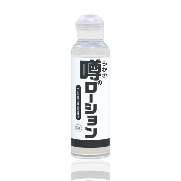 日本SSI JAPAN 後庭肛交水溶性潤滑液180ml 水性潤滑液 自慰潤滑 成人潤滑液 潤滑液、男性潤滑液、持久潤滑液、潤滑劑、水性潤滑劑、勃起、持久、壯陽藥、助興用品、助性用品、興奮劑、春藥、女性潤滑液、肛交潤滑液、肛門潤滑液、後庭潤滑液