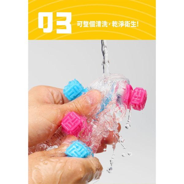 日本TENGA Bobble 跳動杯 [Crazy Cubes/瘋狂磚] [Magic Marbles/魔力珠]男用自慰套飛機杯自慰杯自慰器 自慰器、飛機杯、自慰套、電動自慰套、AV女優)、打手槍、自慰、男性自慰、打飛機、自衛、自淫、手淫、手交、打炮、打槍、打手槍、尻尻、尻槍、尻手槍、擼管、拍手銃
、打馬槍、 1069、GAY用品、陽具、老二、延遲射精、男性醫學、增長增粗、性玩具、成人玩具、情趣用品、情趣玩具、情侶玩具、DIY、masturbate、onanism、jack off、jerk off、wanking、TENGA、Mas