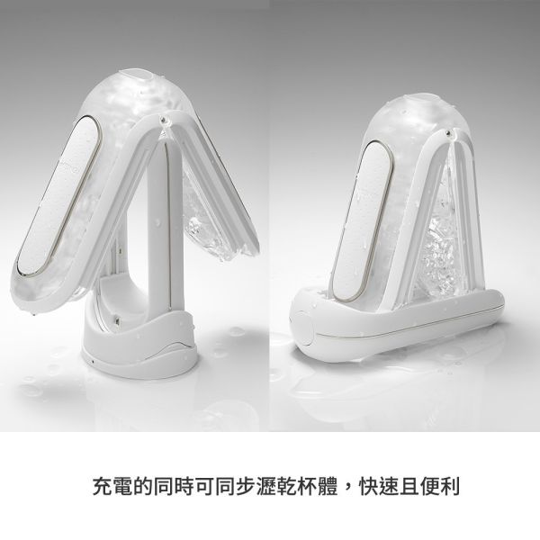 日本TENGA FLIP 0(ZERO)ELECTRONIC VIBRATION高彈震動版重複使用飛機杯(白色)電動男用自慰套飛機杯 TENGA FLIP 0(ZERO)、自慰器、飛機杯、自慰套、電動自慰套、AV女優)、打手槍、自慰、男性自慰、打飛機、自衛、自淫、手淫、手交、打炮、打槍、打手槍、尻尻、尻槍、尻手槍、擼管、拍手銃
、打馬槍、 1069、GAY用品、陽具、老二、延遲射精、男性醫學、增長增粗、性玩具、成人玩具、情趣用品、情趣玩具、情侶玩具、DIY、masturbate、onanism、jack off、jerk of