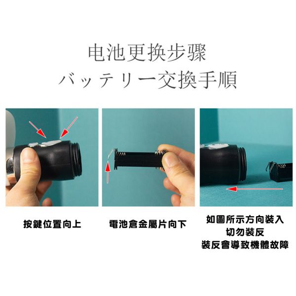 日本MODE BOSS Fair Dick柔軟逼真老二電動按摩棒 假陽具(逼真老二按摩棒)、陰莖、雞雞、雞巴、懶覺、懶叫、睪丸、蛋蛋、塑膠老二、仿真陽具、按摩棒、電動按摩棒、日本按摩棒、歐美按摩棒、男人做愛、思春、女性按摩棒、女人自慰、
女人玩具、性玩具、成人玩具、情趣用品、情趣玩具、情侶玩具、夫妻、棒子、老二棒、雙頭龍、雙頭屌、雙龍、雙頭陽具、Dildo、Cock、Penis、Dick、Willy、olo、vibrating egg、electrical m