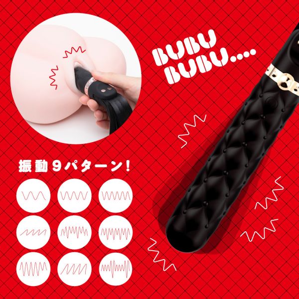 【日本PxPxP】9頻震動多股鞭振動電動按摩棒 皮繩愉虐邦,皮鞭,皮鞭按摩棒,SM,BDSM,愉虐,性虐待,性體罰,調教,女王,性奴隸,男奴,女奴,性調教,狗奴,軍犬,情色調教,格雷的五十道陰影,手銬,手枷,口枷
,腳枷,腿枷,M字開腿,滴蠟,低溫蠟燭,綑綁調教,綑綁,主人與奴,戴面具調教,面具調教,主僕,軍警調教,消防員調教,sexual fetish