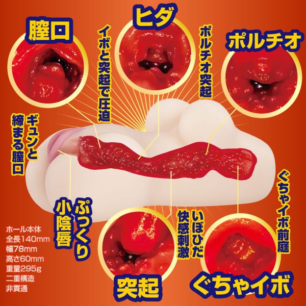 日本NPG憧憬的美少女運動短褲現役編男用自慰套 飛機杯 自慰器 情趣用品 自慰器,飛機杯,自慰套,電動自慰套,AV女優,打手槍,自慰,男性自慰,打飛機,自衛,自淫,手淫,手交,打炮,打槍,打手槍,尻尻,尻槍,尻手槍,擼管,拍手銃,幫浦,Penis Pump,助勃器,老二幫浦,
,打馬槍,1069,GAY用品,陽具,老二,延遲射精,男性醫學,增長增粗,性玩具,成人玩具,情趣用品,情趣玩具,情侶玩具,DIY,masturbate,onanism,jerk off,wank