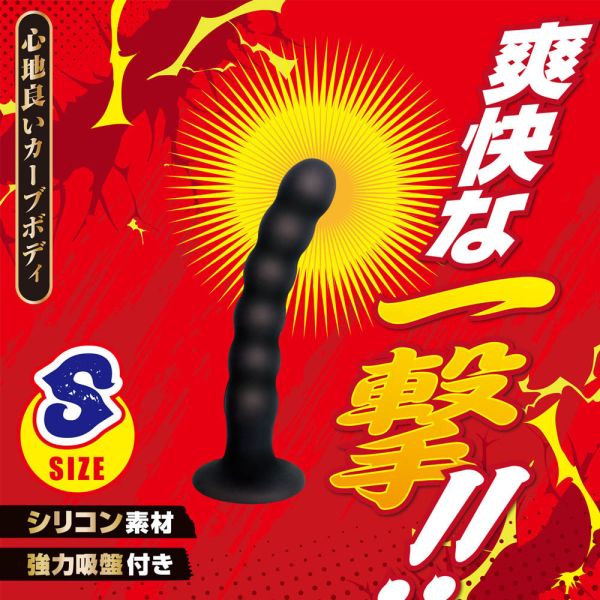 日本A-one初學者前列腺吸盤後庭按摩棒(S號/M號/L號) 肛門玩具、肛塞、性玩具、成人玩具、情趣用品、情趣玩具、開肛、vibrating egg、electrical massagers、vibrators、Sex toys、anal plug、anal sex、
玩屁眼、後庭塞、菊花、按摩棒、電動按摩棒、前列腺按摩棒、前列腺棒、前列腺刺激、震動按摩器、擴肛、肛門訓練、電動肛塞、電動後庭塞、前列腺震動棒