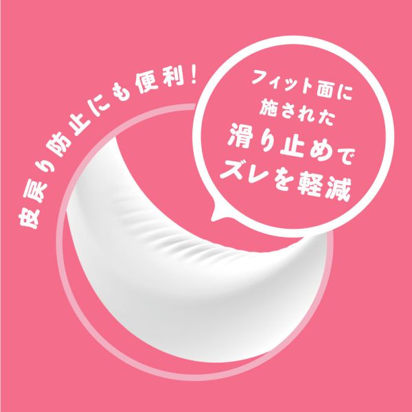 【日本PxPxP】彈力套環三角州男用環(軟版)猛男環 延時環 鎖精環 屌環(陽具環、老二圈、陽具套)陰莖環、老二套環、持久環、增長套、增粗套、老二套、男人做愛、性玩具、成人玩具、男用套環、猛男環、鎖精環、延時環、矽膠環、陰莖環
情趣用品、情趣玩具、情侶玩具、夫妻、陽具、老二、雞雞、雞巴、懶叫、持久、壯陽藥、延遲射精、男性醫學、增長增粗、陰莖手術、老二增大