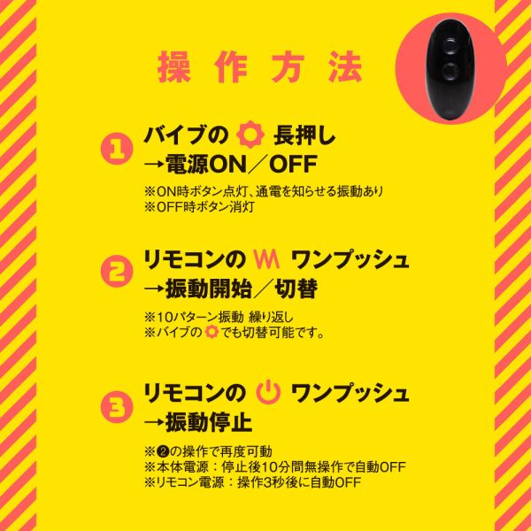 【日本PxPxP】10頻震動Q彈拉珠極上高潮後庭震動棒 肛門玩具,肛塞,性玩具,成人玩具,情趣用品,情趣玩具,開肛,vibrating egg,electrical massagers,vibrators,Sex toys,anal plug,anal sex,G點按摩棒,
玩屁眼,後庭塞,菊花,按摩棒,電動按摩棒,前列腺按摩棒,前列腺棒,前列腺刺激,震動按摩器,擴肛,肛門訓練,電動肛塞,電動後庭塞,前列腺震動棒,屌環肛塞