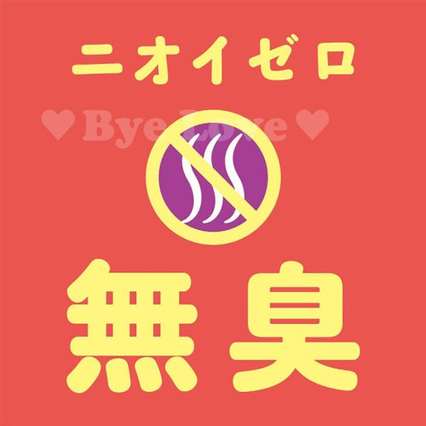【日本PxPxP】純國產彎曲逼真按摩棒(20cm) 假陽具(逼真老二按摩棒)、陰莖、雞雞、雞巴、懶覺、懶叫、睪丸、蛋蛋、塑膠老二、仿真陽具、按摩棒、電動按摩棒、日本按摩棒、歐美按摩棒、男人做愛、思春、女性按摩棒、女人自慰、
女人玩具、性玩具、成人玩具、情趣用品、情趣玩具、情侶玩具、夫妻、棒子、老二棒、雙頭龍、雙頭屌、雙龍、雙頭陽具、Dildo、Cock、Penis、Dick、Willy、olo、vibrating egg、electrical m
