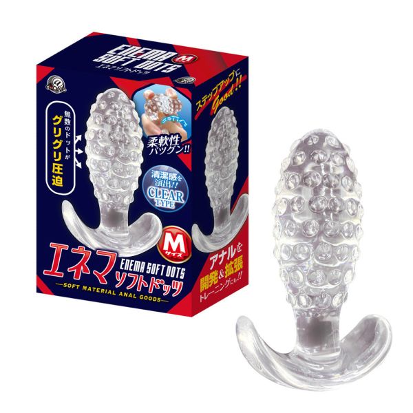日本A-one凸點壓迫前列後庭塞(S號/M號/L號)情趣用品 情趣精品 肛門玩具,肛塞,性玩具,成人玩具,情趣用品,情趣玩具,開肛,vibrating egg,electrical massagers,vibrators,Sex toys,anal plug,anal sex,G點按摩棒,拉珠棒,拉珠,
玩屁眼,後庭塞,菊花,按摩棒,電動按摩棒,前列腺按摩棒,前列腺棒,前列腺刺激,震動按摩器,擴肛,肛門訓練,電動肛塞,電動後庭塞,前列腺震動棒,屌環肛塞,後庭清潔,肛
