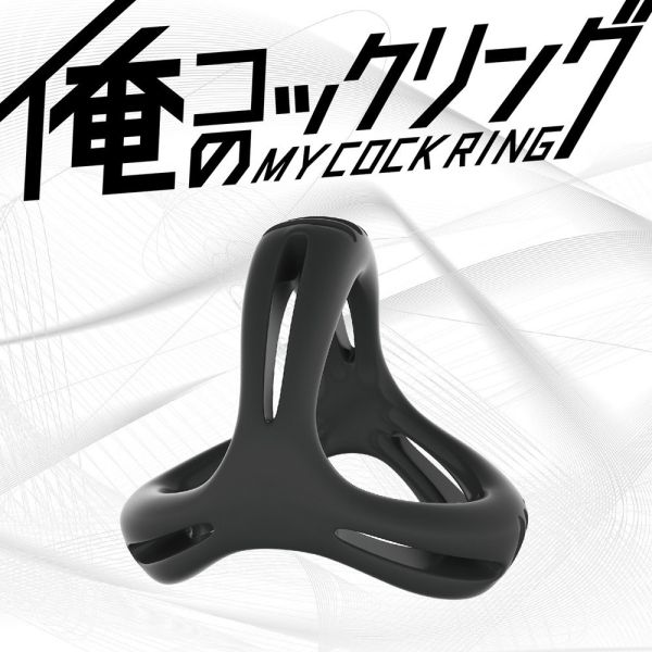 日本SSI JAPAN 我的陰莖環 男用屌環 猛男環 延時環 鎖精環 男用環 屌環(陽具環、老二圈、陽具套)陰莖環、老二套環、持久環、增長套、增粗套、老二套、男人做愛、性玩具、成人玩具、男用套環、猛男環、鎖精環、延時環、矽膠環、陰莖環
情趣用品、情趣玩具、情侶玩具、夫妻、陽具、老二、雞雞、雞巴、懶叫、持久、壯陽藥、延遲射精、男性醫學、增長增粗、陰莖手術、老二增大