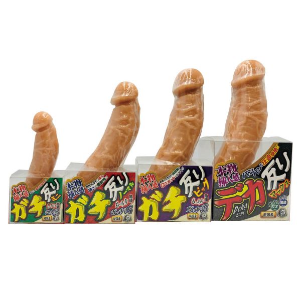 日本A-one本物插入仿真陽具吸盤逼真按摩棒(Big號) 假陽具(逼真老二按摩棒)、陰莖、雞雞、雞巴、懶覺、懶叫、睪丸、蛋蛋、塑膠老二、仿真陽具、按摩棒、電動按摩棒、日本按摩棒、歐美按摩棒、男人做愛、思春、女性按摩棒、女人自慰、
女人玩具、性玩具、成人玩具、情趣用品、情趣玩具、情侶玩具、夫妻、棒子、老二棒、Dildo、Cock、Penis、Dick、Willy、olo、vibrating egg、electrical massagers、vibrato