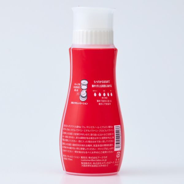 日本NURERU硬式(Hard)水溶性潤滑液370ml 潤滑液,男性潤滑液,持久潤滑液,潤滑劑,水性潤滑劑,勃起,持久,壯陽藥,助興用品,助性用品,興奮劑,春藥,女性潤滑液,肛交潤滑液,肛門潤滑液,後庭潤滑液,
Lotion,Lubricant,Lube,Slicone Lube,Waterbased Lube,body lotion,massage oil,emollient,Sex toys,矽性潤滑液,水性潤滑液