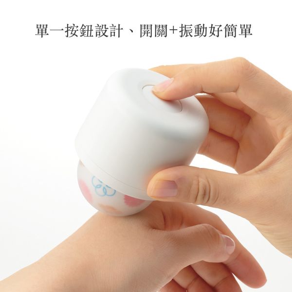 日本TENGA iroha temari女性自愉震動按摩器(水韻/花語/風情)女用自慰器振動按摩棒電動按摩棒 TENGA iroha temari、跳蛋/轉子/震動按摩器、跳蛋、按摩器、電動按摩器、震蛋、轉子、自慰、女性自慰、肛門玩具、肛塞、性玩具、成人玩具、情趣用品、情趣玩具、
情侶玩具、夫妻情趣、蛋蛋、開肛、玩陰蒂、玩豆豆、vibrating egg、electrical massagers、vibrators、Sex toys,