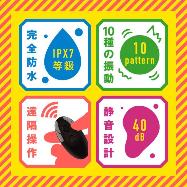【日本PxPxP】10頻震動Q彈拉珠極上高潮後庭震動棒 肛門玩具,肛塞,性玩具,成人玩具,情趣用品,情趣玩具,開肛,vibrating egg,electrical massagers,vibrators,Sex toys,anal plug,anal sex,G點按摩棒,
玩屁眼,後庭塞,菊花,按摩棒,電動按摩棒,前列腺按摩棒,前列腺棒,前列腺刺激,震動按摩器,擴肛,肛門訓練,電動肛塞,電動後庭塞,前列腺震動棒,屌環肛塞