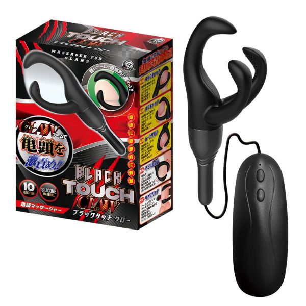 日本A-one黑爪龜頭10頻震動刺激器 情趣用品 成人專區 情趣精品 玩龜頭、龜頭刺激、龜頭玩具、尿道刺激、馬眼棒、馬眼刺激、按摩馬眼、馬眼高潮、屌環(陽具環、老二圈、陽具套)陰莖環、老二套環、持久環、增長套、增粗套、老二套、男人做愛、性玩具、成人玩具、男用套環、猛男環、鎖精環、延時環、矽膠環、陰莖環
情趣用品、情趣玩具、情侶玩具、夫妻、陽具、老二、雞雞、雞巴、懶叫、持久、壯陽藥、延遲射精、男性醫學、增長增粗、陰莖手術、老二增大、Sex toys,