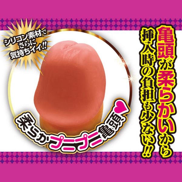日本A-ONE天上一亂二重成形吸盤老二按摩棒(VER.1/Ver. 2)) 假陽具(逼真老二按摩棒)、陰莖、雞雞、雞巴、懶覺、懶叫、睪丸、蛋蛋、塑膠老二、仿真陽具、按摩棒、電動按摩棒、日本按摩棒、歐美按摩棒、男人做愛、思春、女性按摩棒、女人自慰、
女人玩具、性玩具、成人玩具、情趣用品、情趣玩具、情侶玩具、夫妻、棒子、老二棒、雙頭龍、雙頭屌、雙龍、雙頭陽具、Dildo、Cock、Penis、Dick、Willy、olo、vibrating egg、electrical m