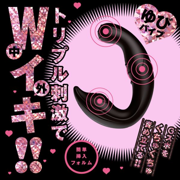 【日本PxPxP】遠隔絶頂指振愛撫9頻摳摳振動電動按摩棒 陰蒂吸吮,吸陰器,陰蒂玩具,玩豆豆,吸乳器,乳房吸吮,吸奶,女性情趣玩具,女性玩具,性玩具,成人玩具,情趣用品,情趣玩具,情侶玩具,夫妻,按摩棒,電動按摩棒,日本按摩棒,歐美按摩棒,女性按摩棒,女人自慰,
vibrating egg,electrical massagers,vibrators,sex toys,舌舔.模擬舌頭,舔陰部,舔屁眼,舔私密處,舔私處,指交,指震,手交