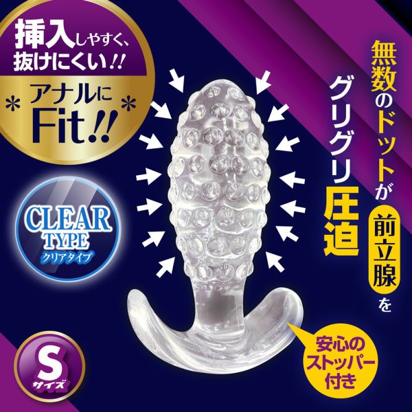 日本A-one凸點壓迫前列後庭塞(S號/M號/L號)情趣用品 情趣精品 肛門玩具,肛塞,性玩具,成人玩具,情趣用品,情趣玩具,開肛,vibrating egg,electrical massagers,vibrators,Sex toys,anal plug,anal sex,G點按摩棒,拉珠棒,拉珠,
玩屁眼,後庭塞,菊花,按摩棒,電動按摩棒,前列腺按摩棒,前列腺棒,前列腺刺激,震動按摩器,擴肛,肛門訓練,電動肛塞,電動後庭塞,前列腺震動棒,屌環肛塞,後庭清潔,肛