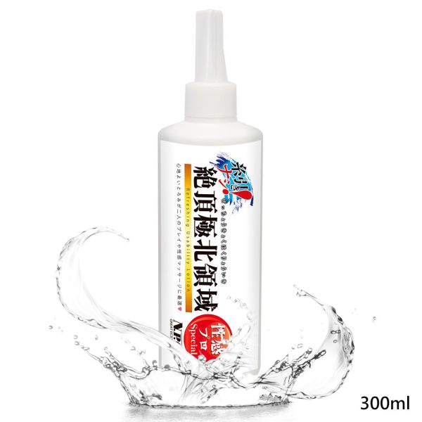 日本NPG絶頂極北領域性感增強款/後庭款男性潤滑液300ml 水溶性潤滑液 自慰潤滑 成人潤滑液 情趣用品 情趣精品 成人專區 潤滑液,男性潤滑液,持久潤滑液,潤滑劑,水性潤滑劑,勃起,持久,壯陽藥,助興用品,助性用品,興奮劑,春藥,女性潤滑液,肛交潤滑液,肛門潤滑液,後庭潤滑液,
Lotion,Lubricant,Lube,Slicone Lube,Waterbased Lube,body lotion,massage oil,emollient,Sex toys,矽性潤滑液,水性潤滑液