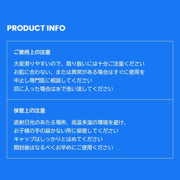 日本NURERU軟式(Super Soft)水溶性潤滑液250ml 潤滑液,男性潤滑液,持久潤滑液,潤滑劑,水性潤滑劑,勃起,持久,壯陽藥,助興用品,助性用品,興奮劑,春藥,女性潤滑液,肛交潤滑液,肛門潤滑液,後庭潤滑液,
Lotion,Lubricant,Lube,Slicone Lube,Waterbased Lube,body lotion,massage oil,emollient,Sex toys,矽性潤滑液,水性潤滑液